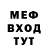 Кетамин VHQ Yarik Garyaga
