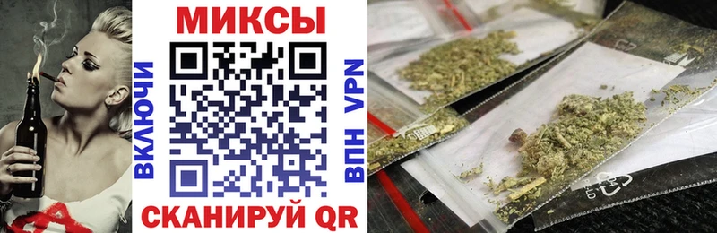 Бутират BDO  Новохопёрск 
