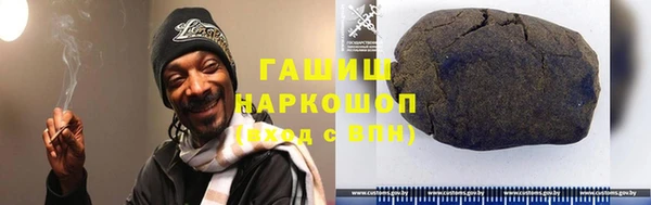 прущий лед Бугульма