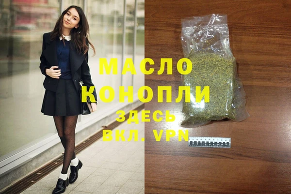 прущий лед Бугульма