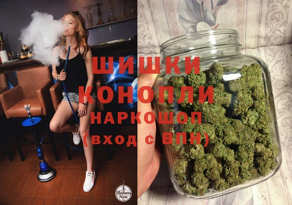 apvp Бронницы