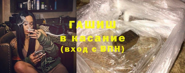 прущий лед Бугульма